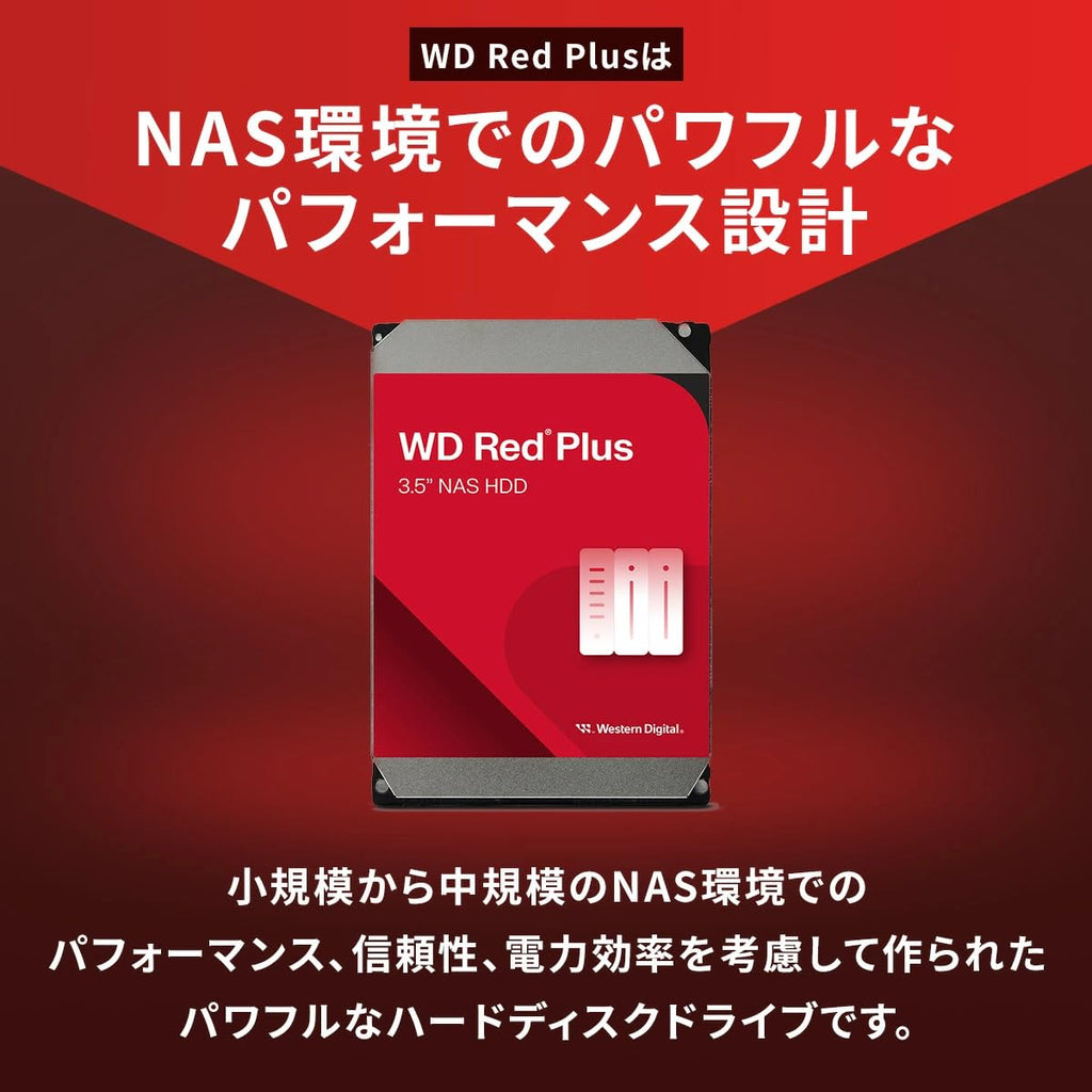 4TB 3.5 Inch SATA Internal HDD Q4861