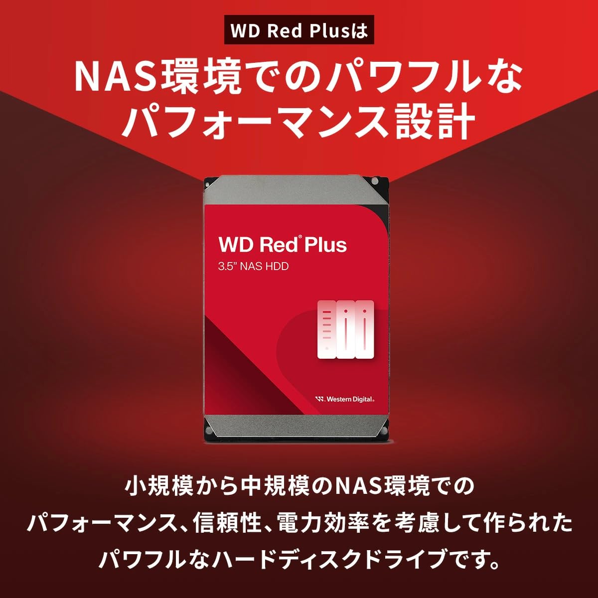 4TB 3.5 Inch SATA Internal HDD Q4861