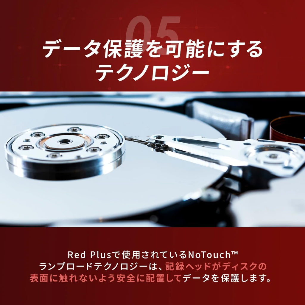 4TB 3.5 Inch SATA Internal HDD Q4861