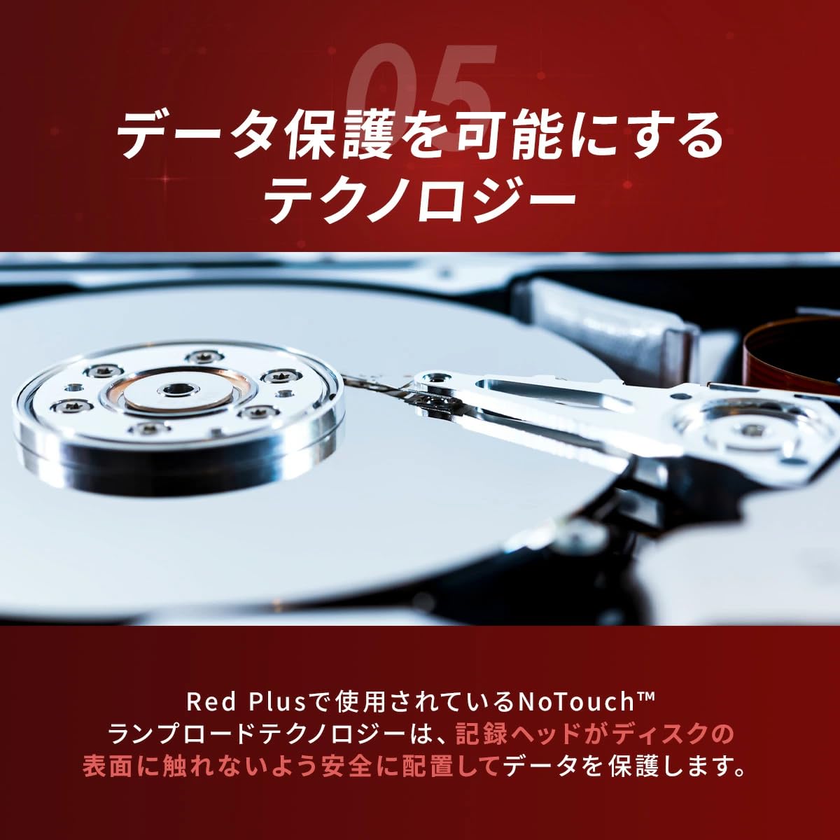 4TB 3.5 Inch SATA Internal HDD Q4861