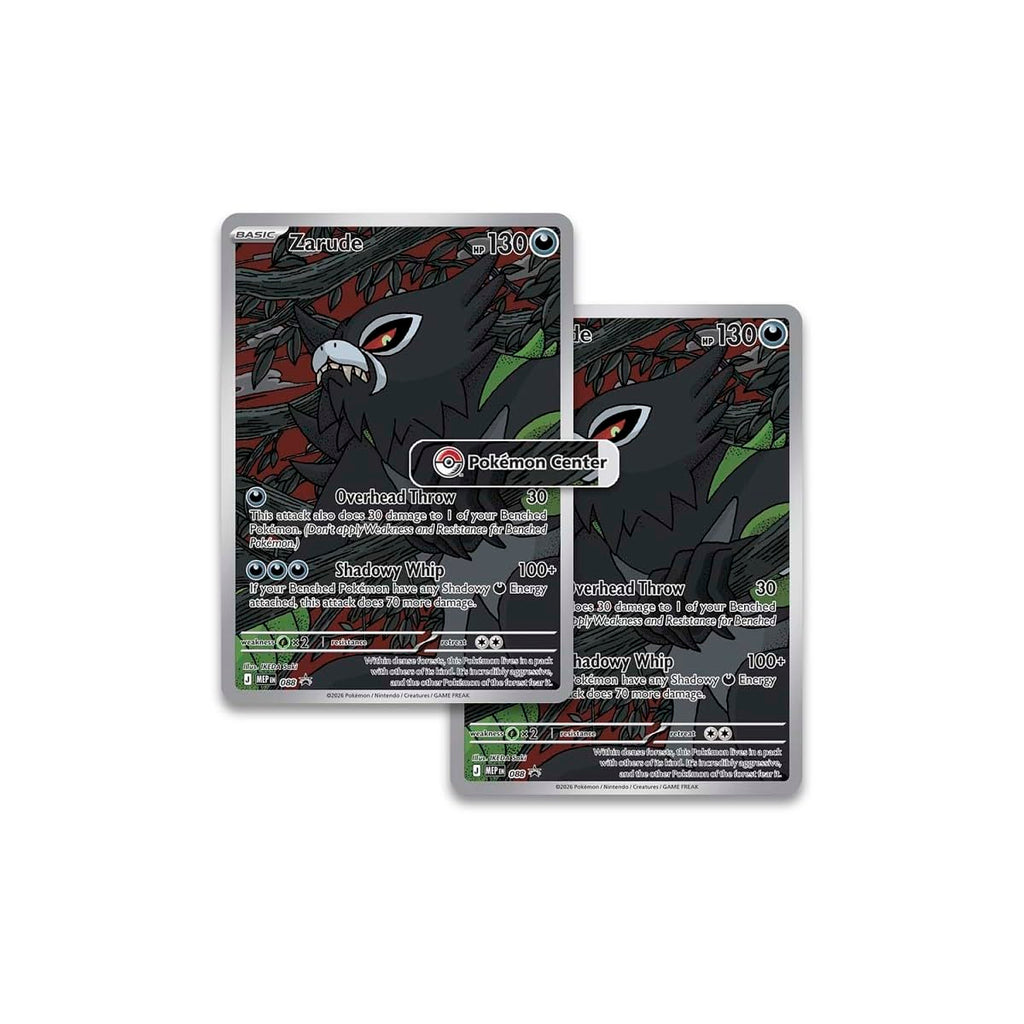 Pokemon TCG Elite Trainer Box 11 Booster Packs I610179
