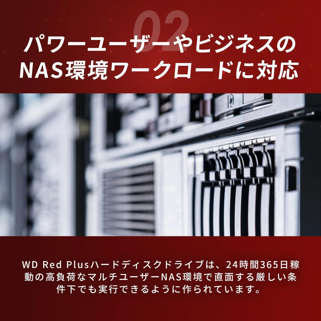 4TB 3.5 Inch SATA Internal HDD Q4861