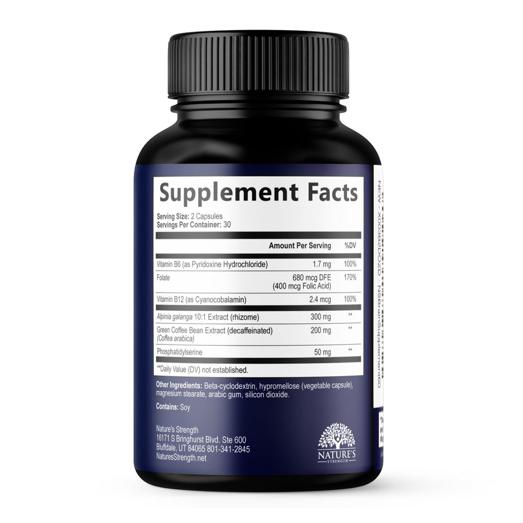 Brain Health Supplement with Bacopa, Phosphatidylserine & DMAE - 60 Capsules I69672