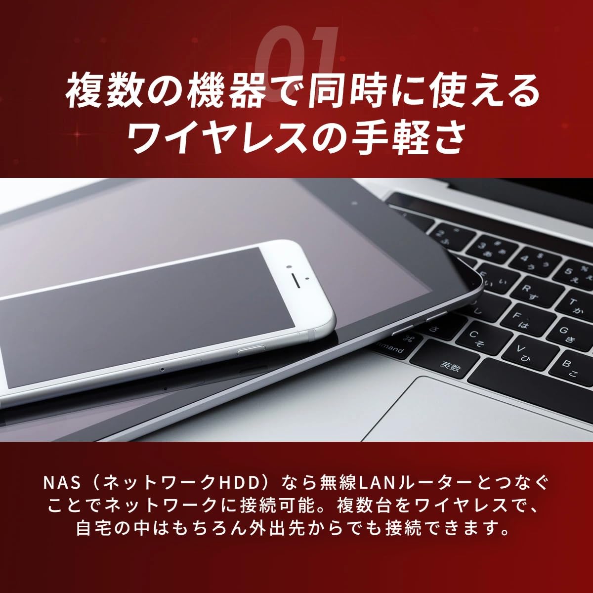 4TB 3.5 Inch SATA Internal HDD Q4861