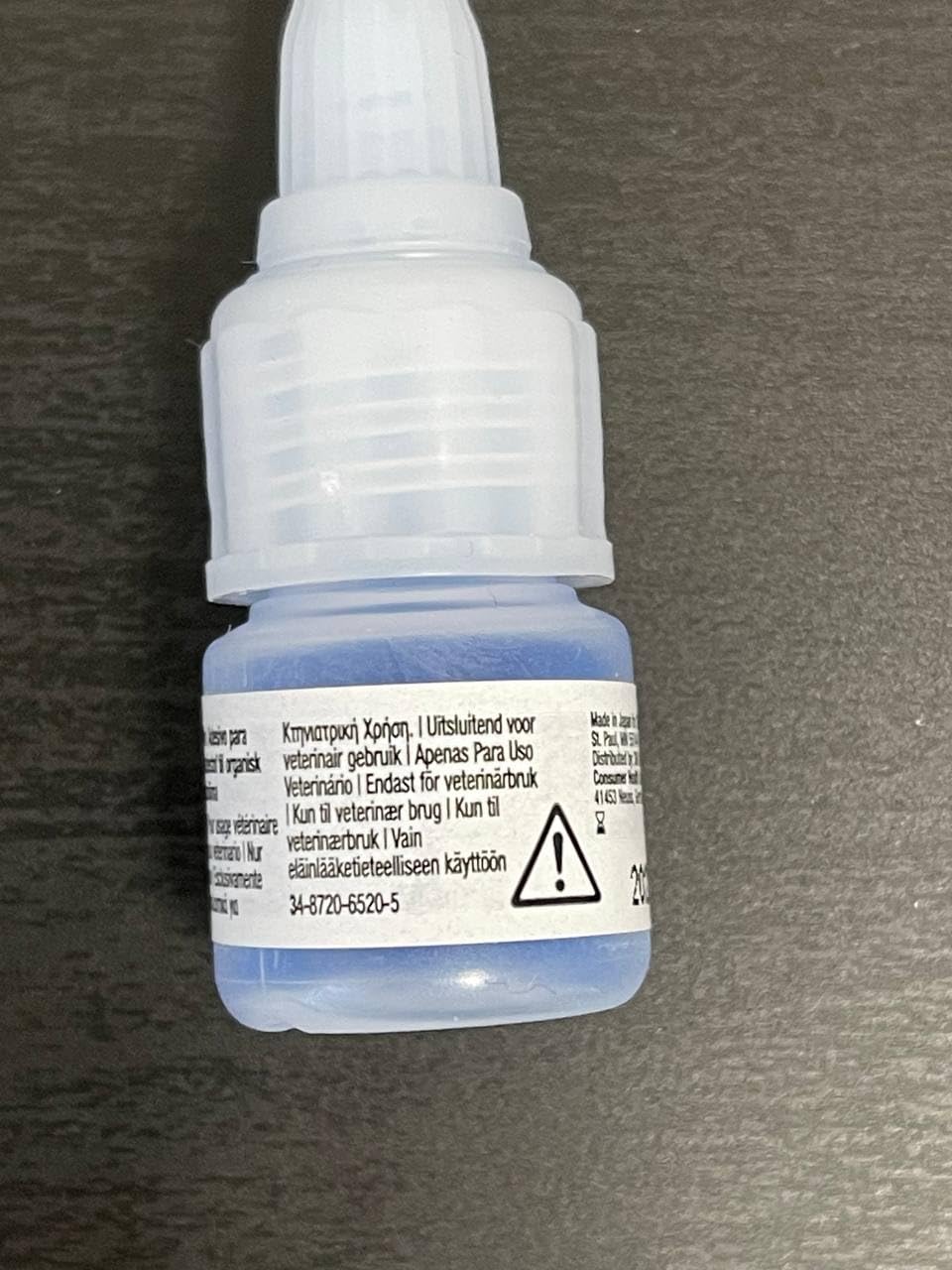 Veterinary Tissue Glue 3mL Pack of 2 B150